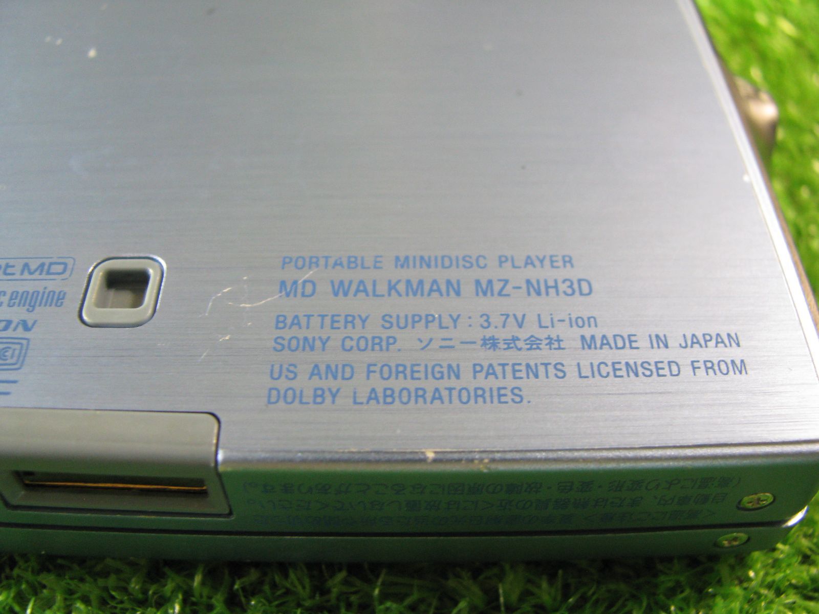 □動作未確認□ Net MD MD WALKMAN MDウォークマン MZ-NH3D □SONY□