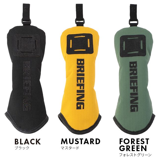 メーカー ブリーフィング ゴルフ ヘッドカバー フェアウェイウッドカバー フェアウェイウッド BRIEFING GOLF DL SERIES brg233g03