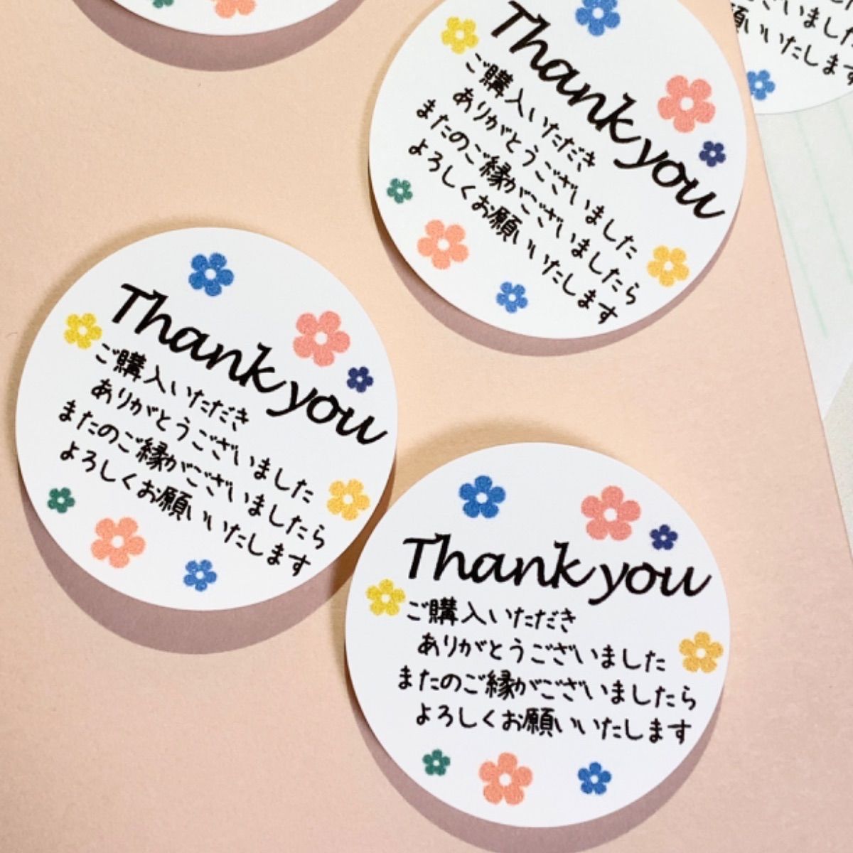 93.サンキューシール 48枚 ハンドメイド ありがとうシールやさしいカラー