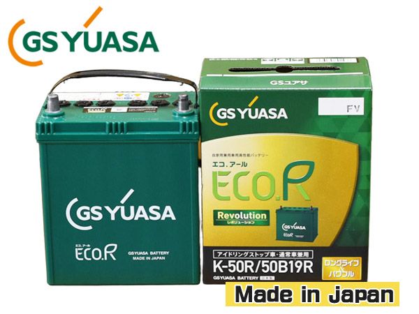 希少❗️ マクロス パーフェクトコレクション 初版 セミコンプ トレカ