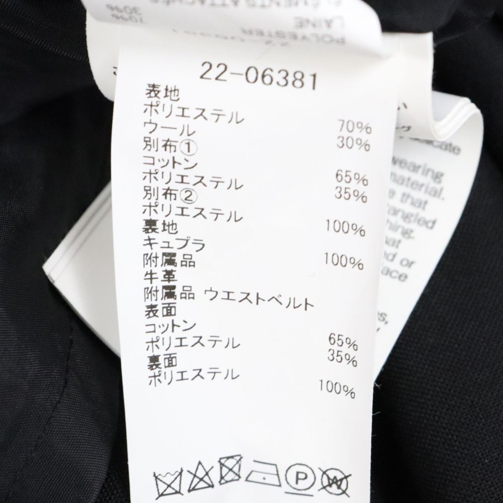 Sacai (サカイ) 22AW Sutiting Mix Dress スーチングミックスドレス 異  