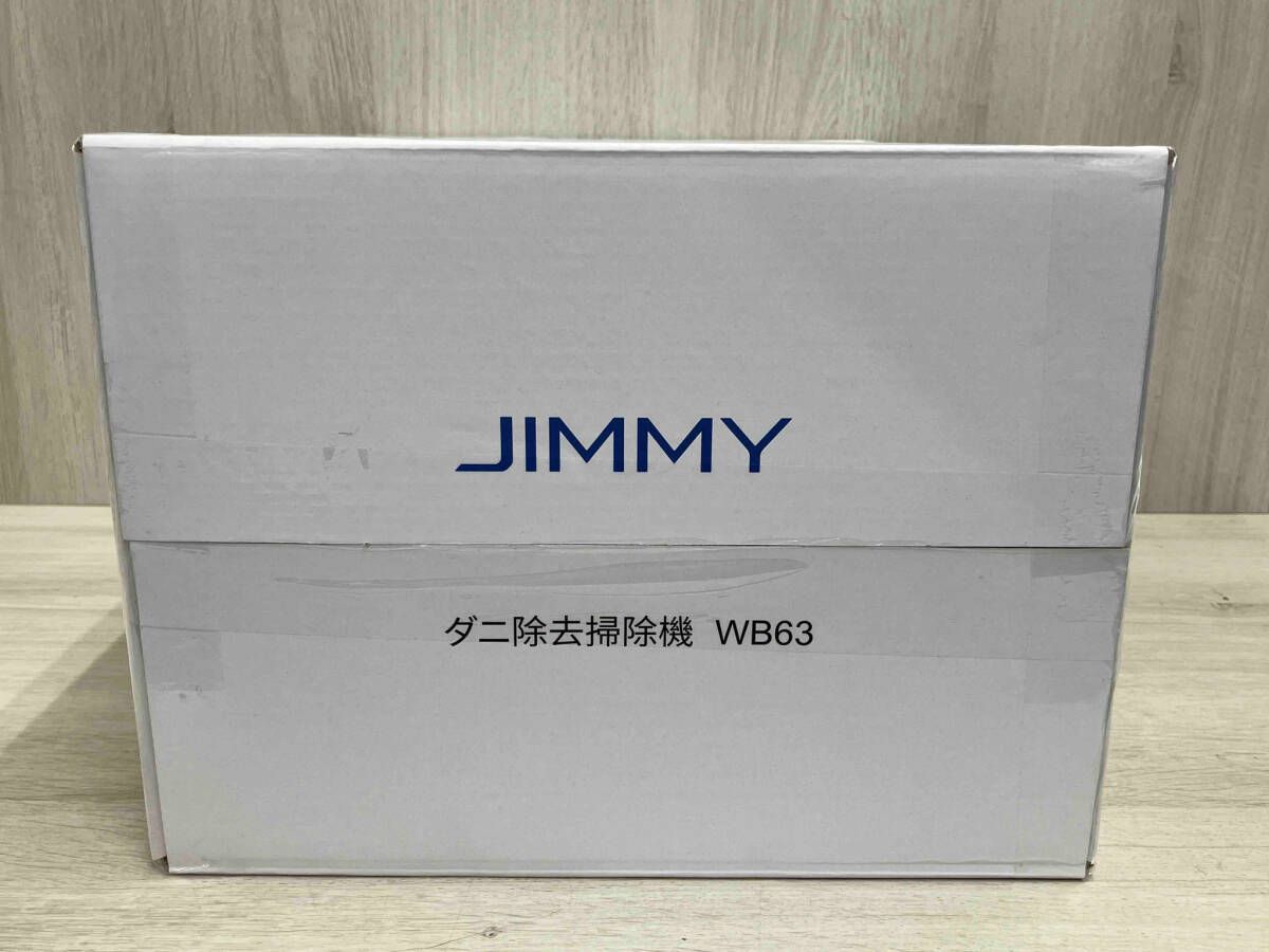 WB63 ダニ除去掃除機