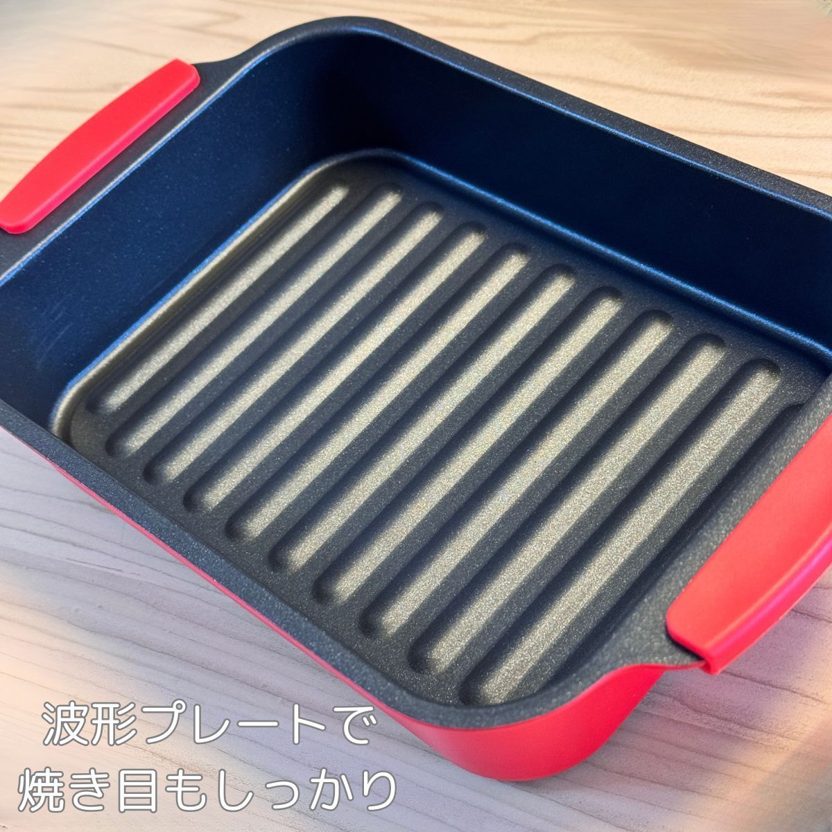 焼肉