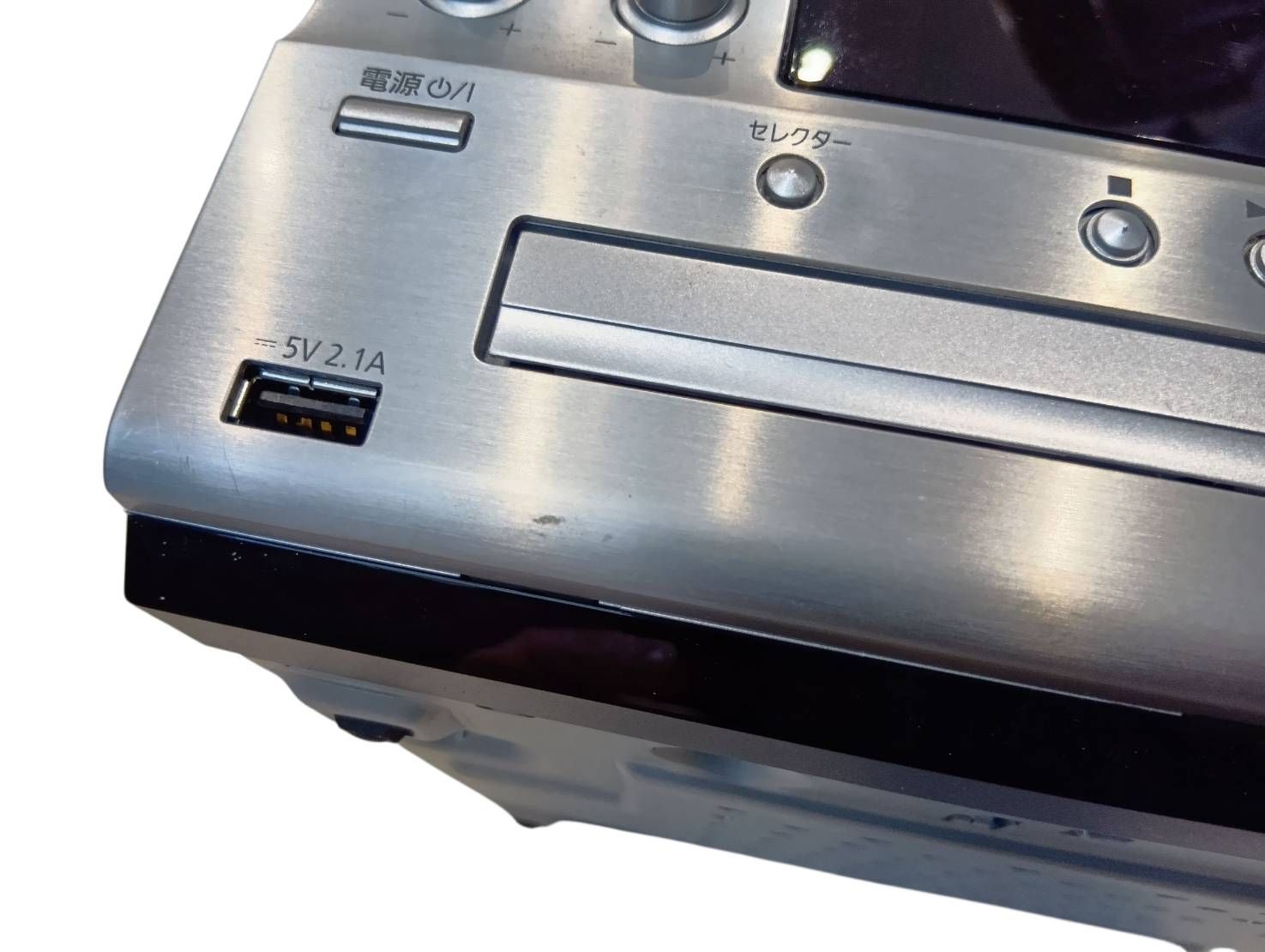 パナソニック SA-PMX80 Panasonic SC-PMX80