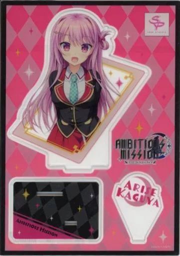 中古】アクリルスタンド・アクリルパネル 有瀬かぐや アクリル