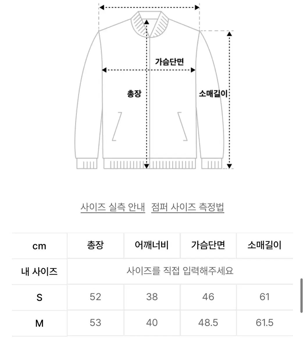 相乗的 ハイネック