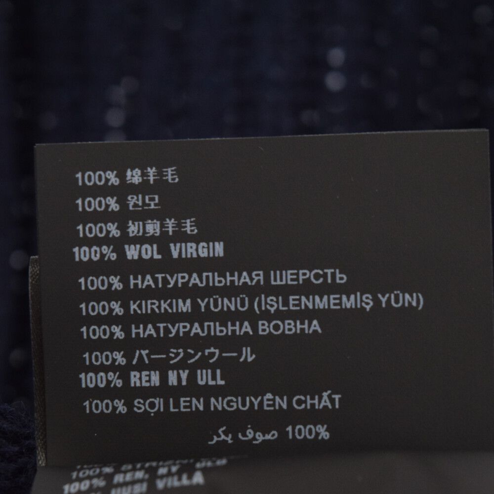 PRADA (プラダ) 22SS シェットランド ボートネックニット PRADA (プラダ) 22SS シェットランド ボートネックニット