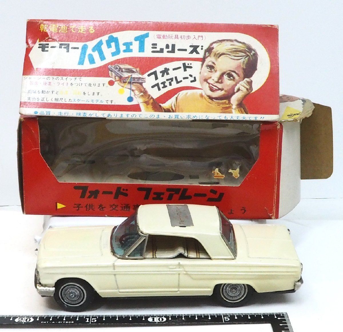 「数量限定 在庫処分セール」 旧バンダイ フォード フェアレーン電動モーターハイウェイ動作 ミニカー
