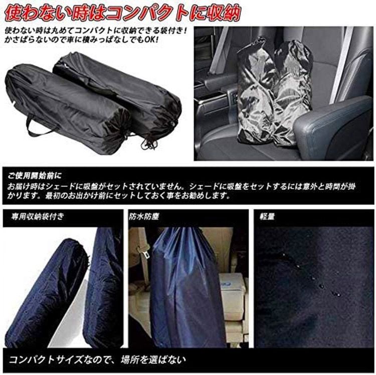 フルセット