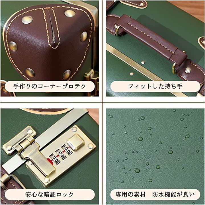 アーミーグリーン