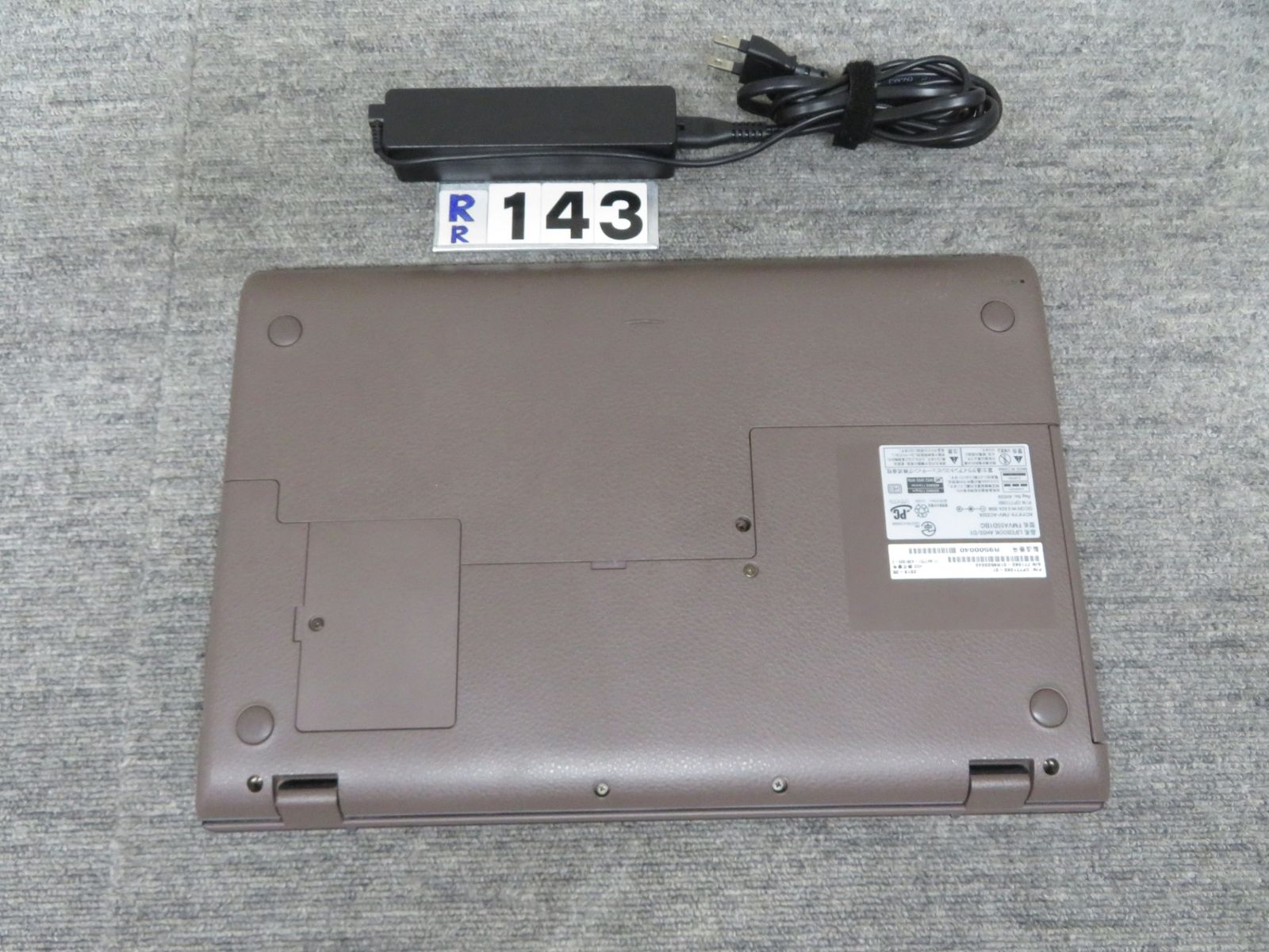 第8世代・i7】 FUJITSU LIFEBOOK AH55/D1 / 高性能 Core i7-8565U