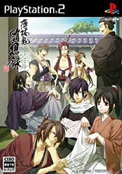 値下げ！薄桜鬼   随想録 中古】薄桜鬼 随想録(通常版) - メルカリ