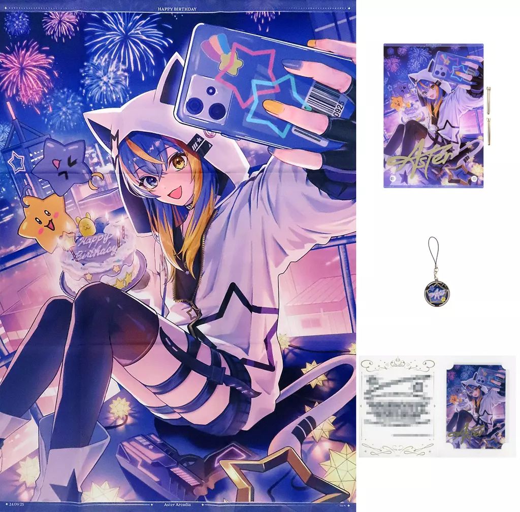 誕生日グッズ＆ボイス販売決定！ アスター アルカディア 【中古
