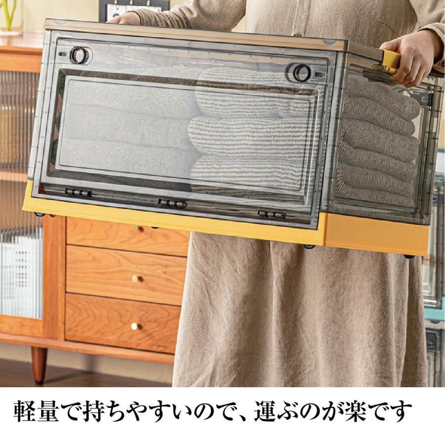 扉付き おしゃれ