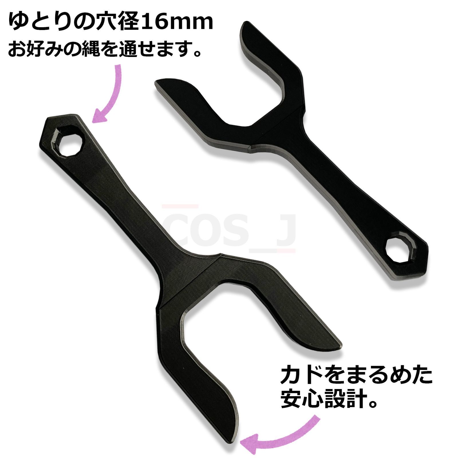 コスプレ用 南蛮鈎 忍たま 浜守一郎 武器 軽量プラ製 忍たま乱太郎