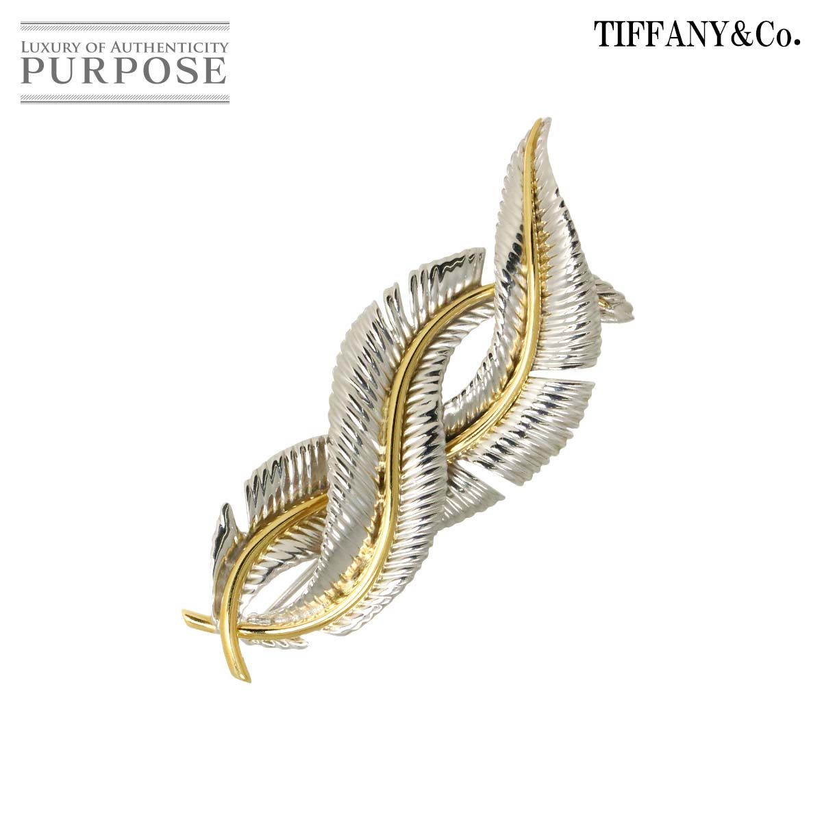 ティファニー TIFFANY&Co. フェザー ブローチ K18 SV シルバー