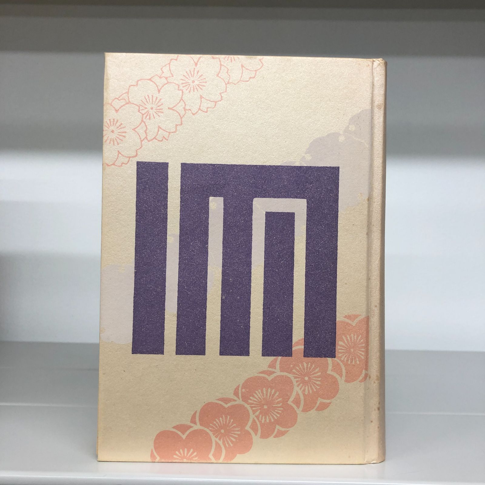 岩波書店　鏡花全集 全28巻 別巻 鏡花全集 全28巻+別巻+月報