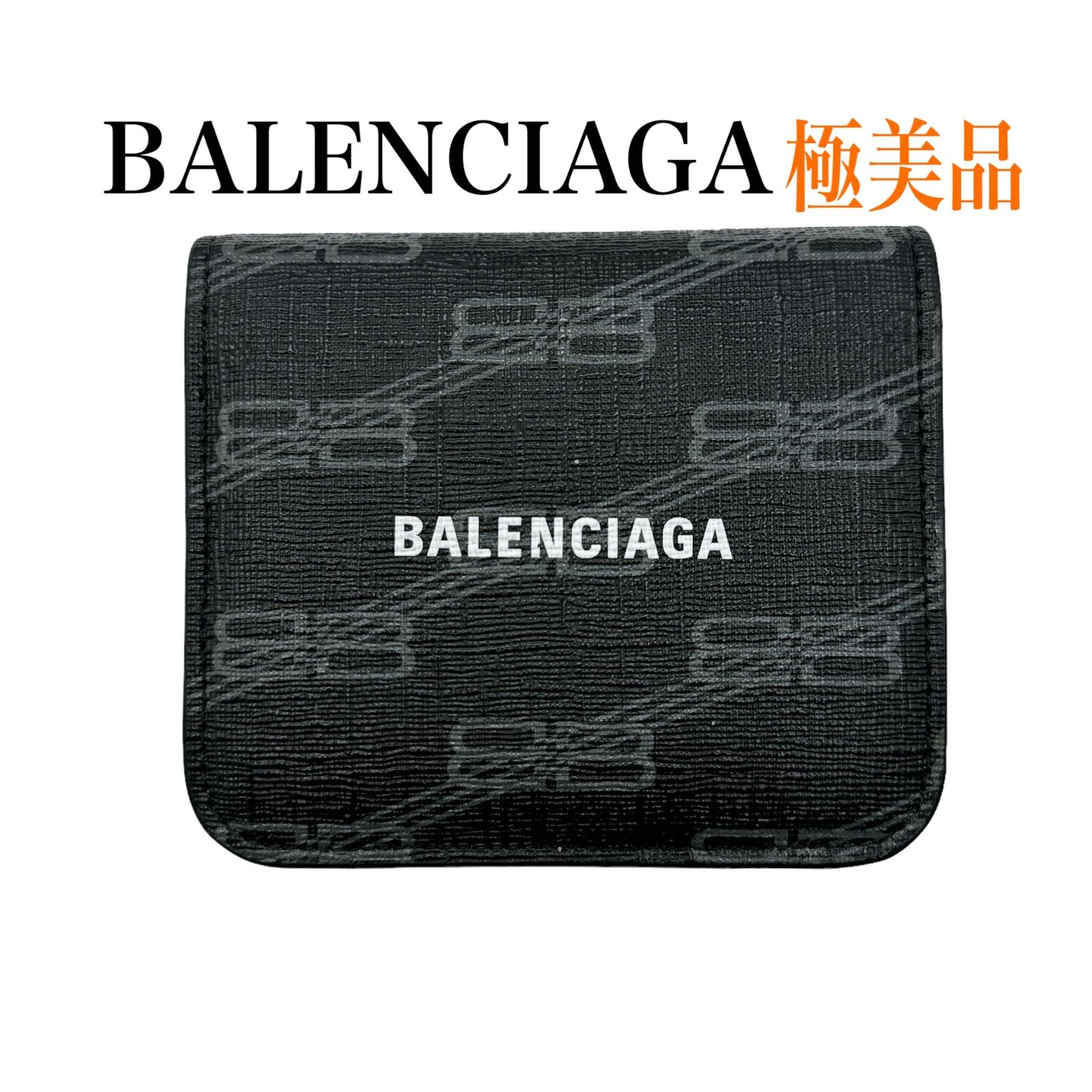 バレンシアガ 594216 PVC×レザー エブリデイ 二つ折 ミニ財布 - メルカリ