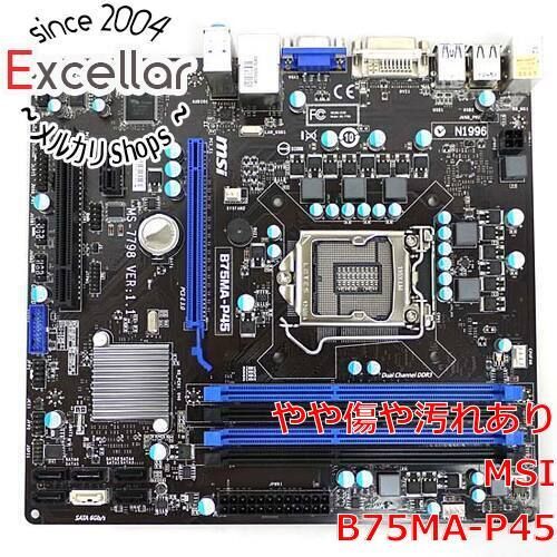 bn 10 MSI製 MicroATXマザーボード B75MA-P45 LGA1155