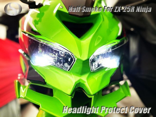 ZX-25R ZX25R SE KRT 2BK-ZX250E ヘッドライトレンズカバー