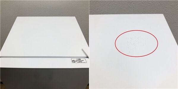 ss7984 ニトリ 冷蔵庫 106L NTR-106WH ホワイト 2ドア 右開き グラシア 単身向け 一人暮らし 冷凍冷蔵庫 冷凍庫 白 引き出し式冷凍庫 コンパクト 冷蔵庫 WWW_KANDAIZUMI_COM