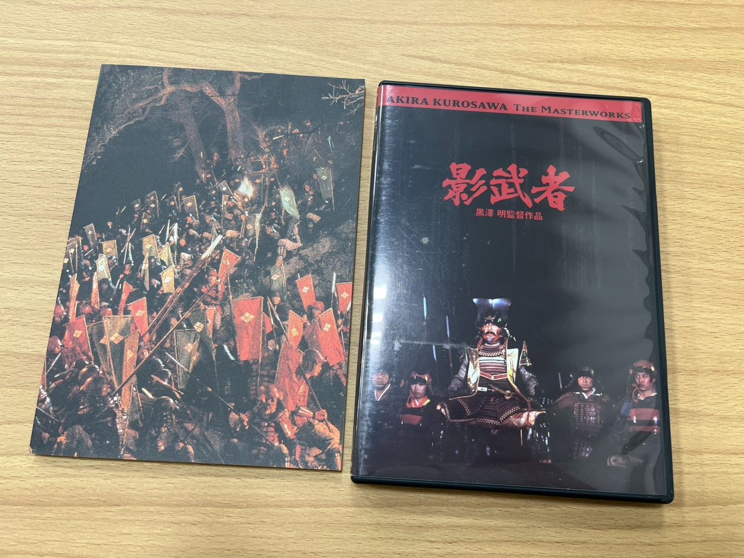 EL6】黒澤明監督作品 DVD 5点セット 影武者 七人の侍 隠し砦の三
