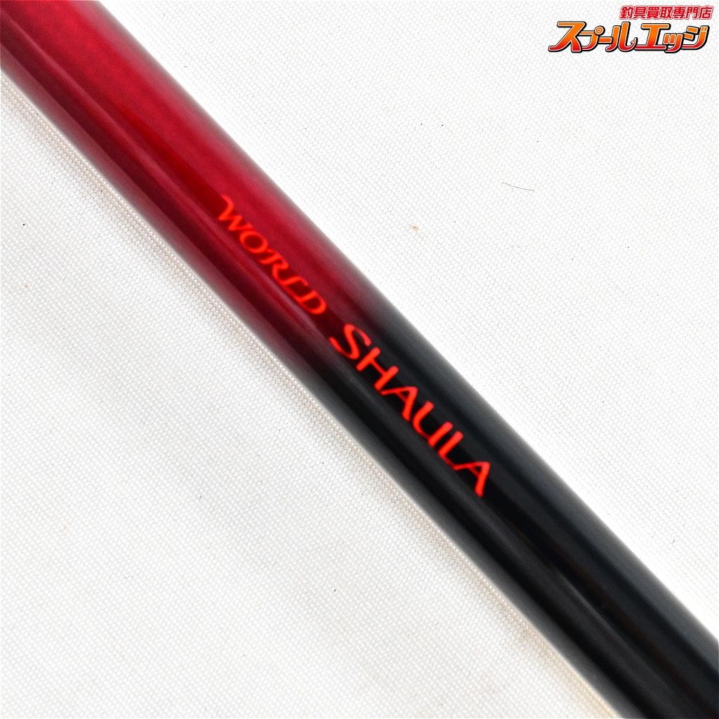 【シマノ】 18ワールドシャウラ エクステンションバット タイプC