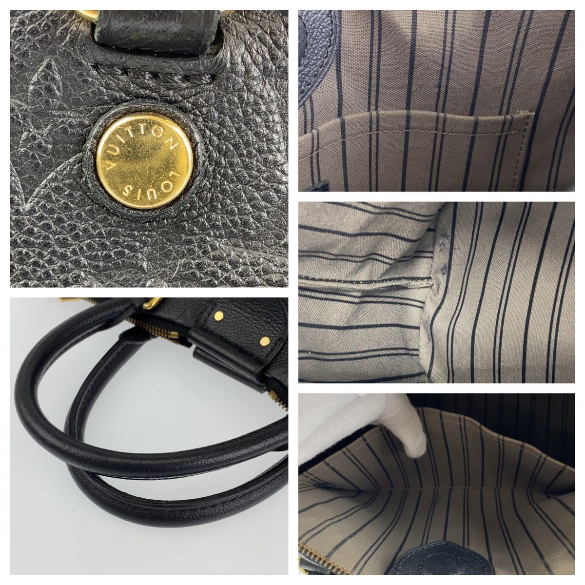 LOUIS VUITTON ルイヴィトン モノグラム アンプラント マザリーヌPM