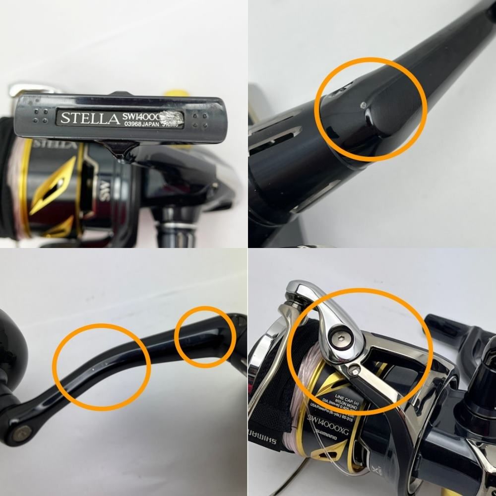 SHIMANO シマノ 19 STELLA SW 14000XG スピニングリール ライン