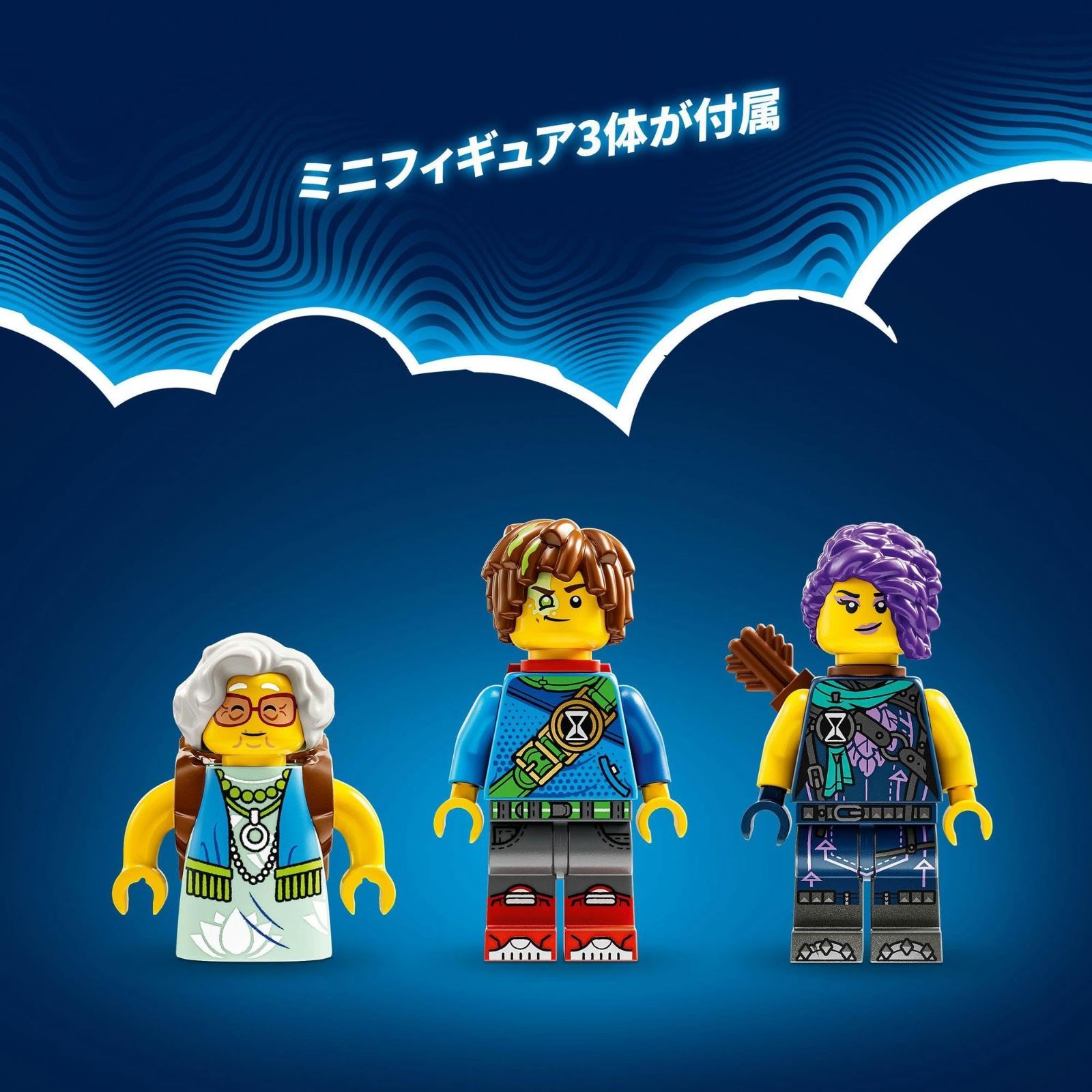 レゴLEGO ドリームズ ミスター・タートルのトラック 71456 おもちゃ ブ