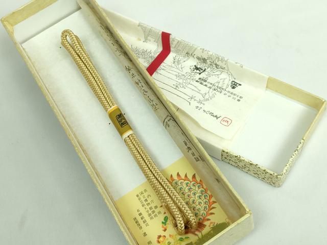 有職組紐道明　帯締め　唐組　　金糸　宮内庁御用　逸品　未使用 楽天市場】平和屋1□極上 有職組紐道明 帯締め 畝組 宮内庁御用