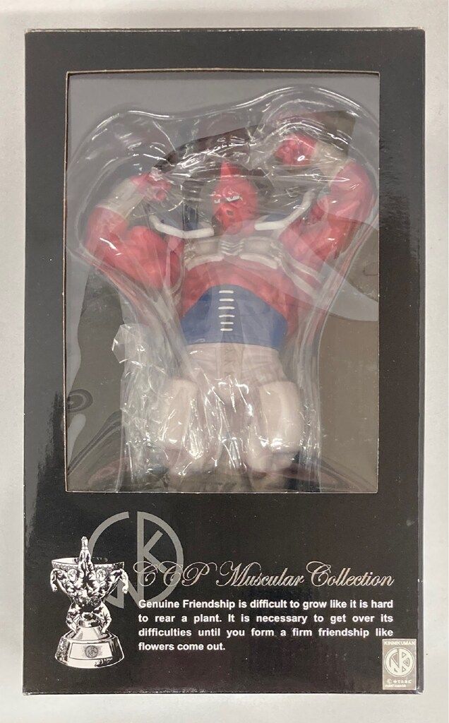 CCP キン肉マンMuscularCollection ゆでたまご ロビンマスク黒