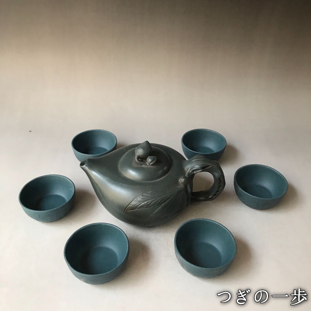 宜興紫砂壷