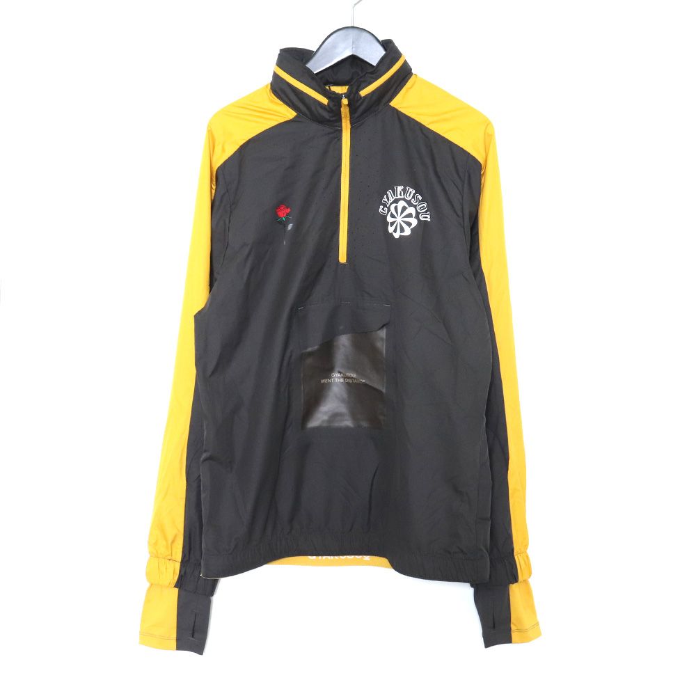 NIKE GYAKUSOU ハーフジップジャケット L NIKE × UNDERCOVER ハーフジップジャケット Lサイズ - メルカリ