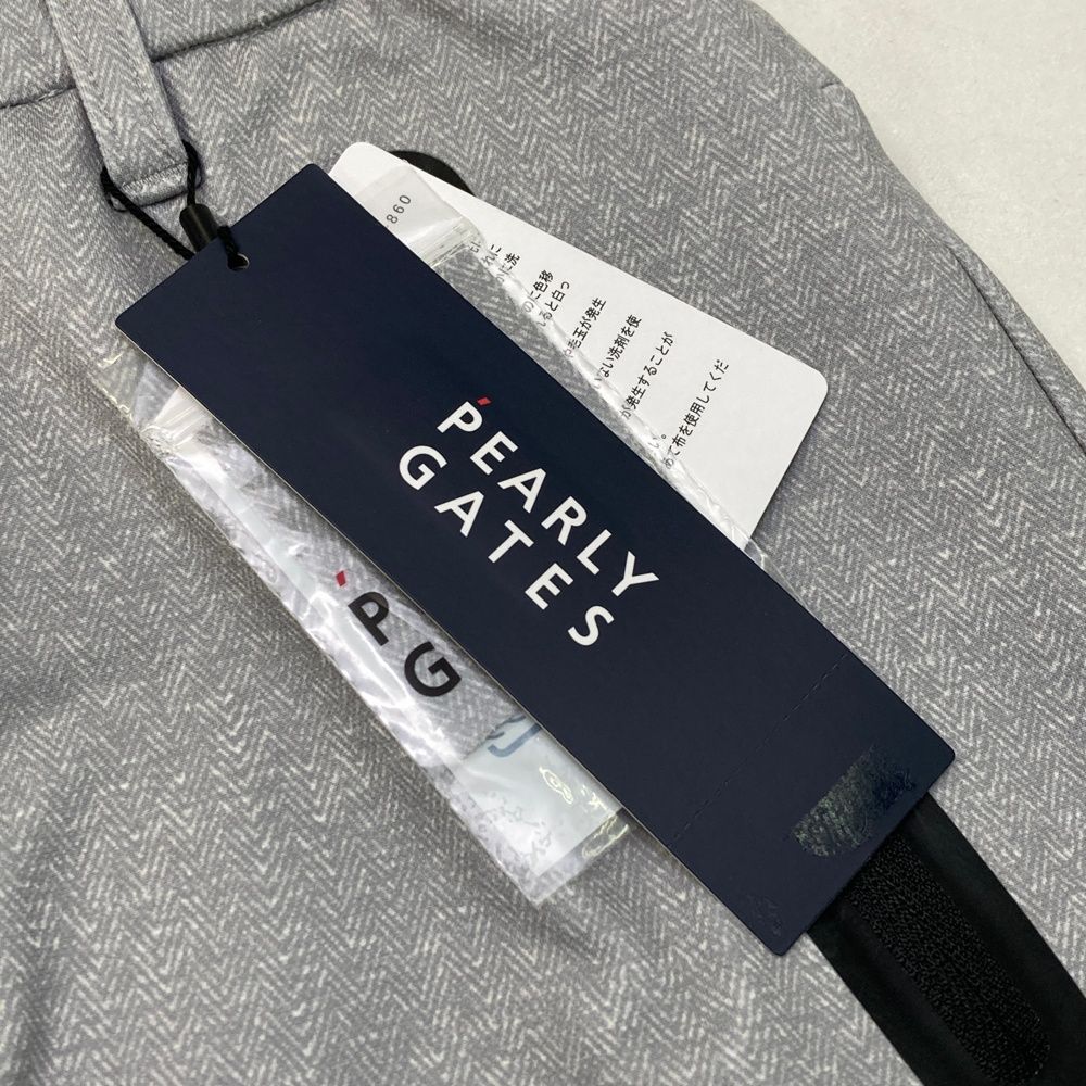 ヘリンボーン柄 グレー系