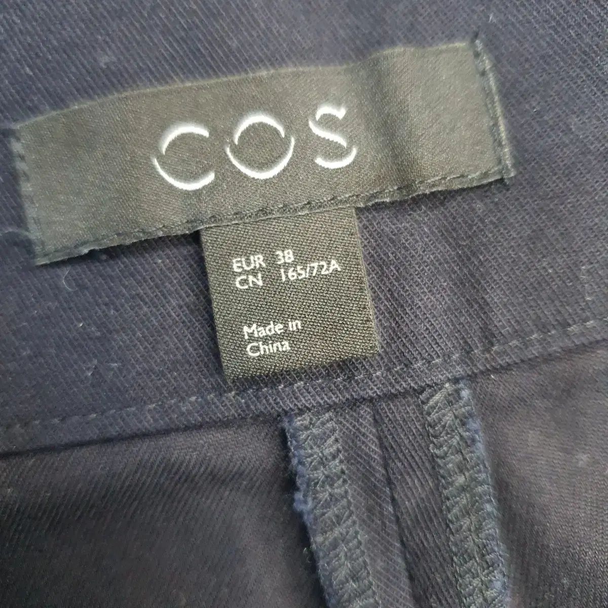 COS COS コス バンディング ワイド パンツ DECORATOM_COM_BR