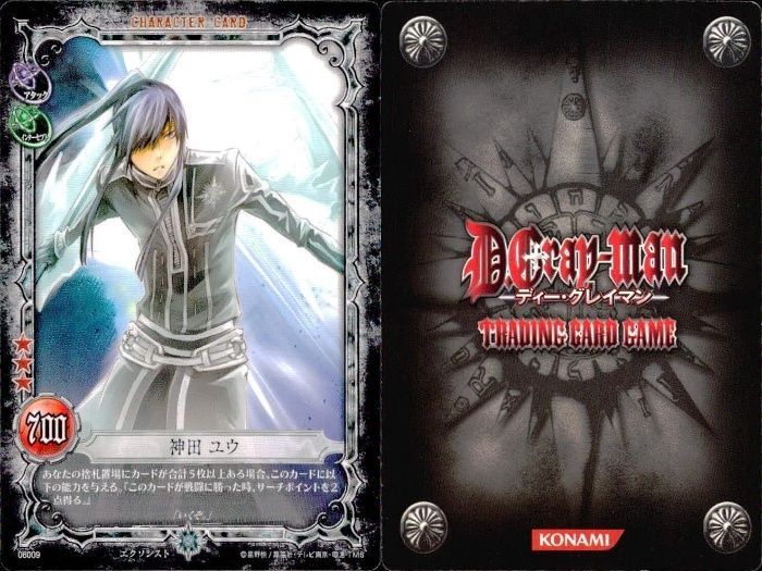 ux94 カード ディーグレイマン Dグレ D.gray-man R 含みまとめ