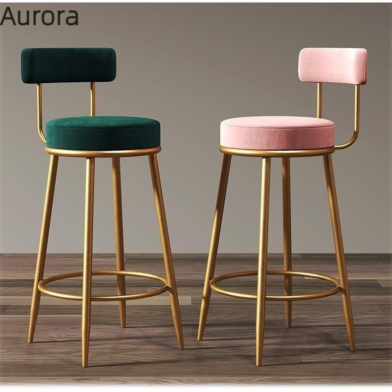 ハイスツール 座椅子