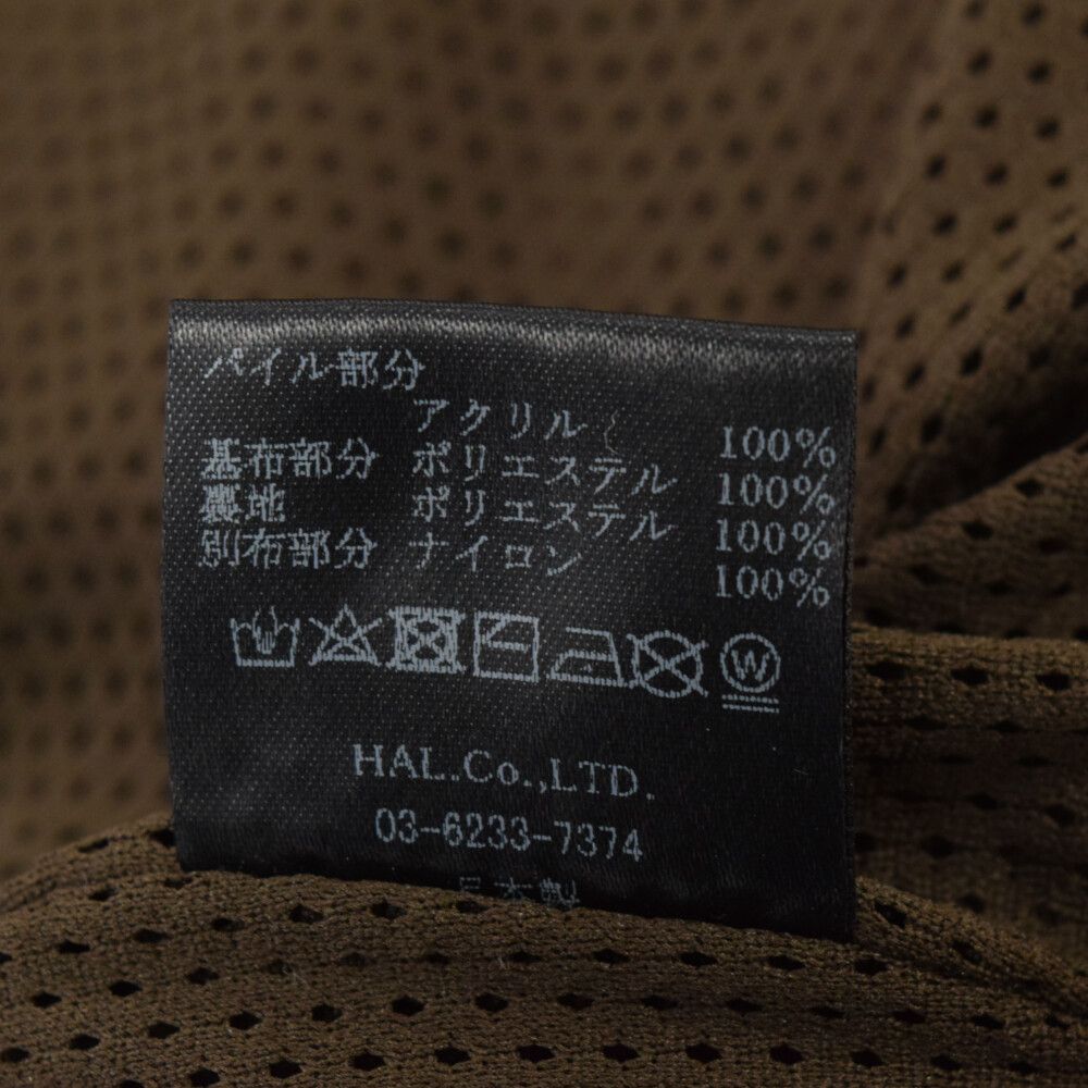 cvtvlist (カタリスト) 22AW Camo Fleece Pants カモフラ