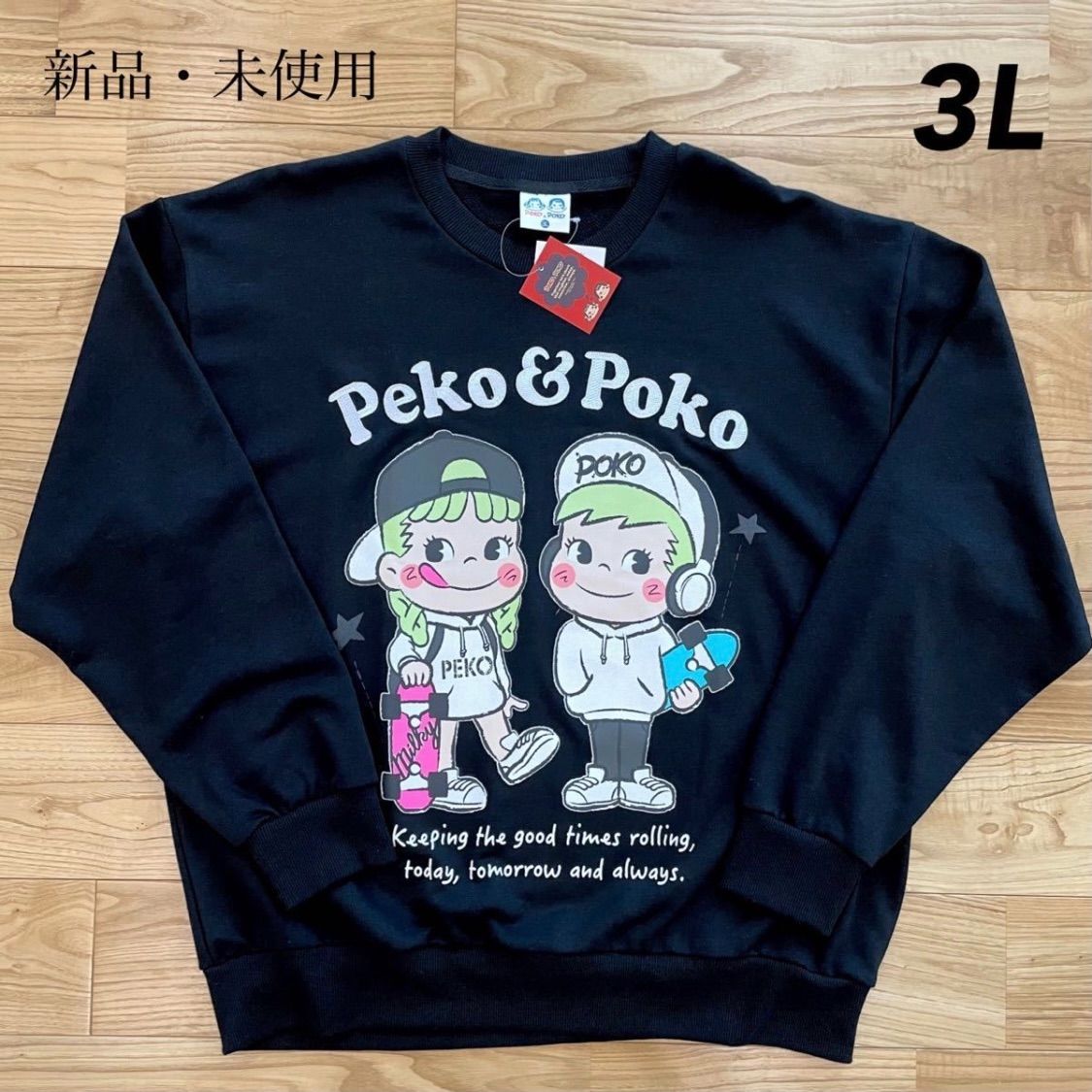 3L○ペコちゃん&ポコちゃん 長袖 スウェット トレーナー メンズ 