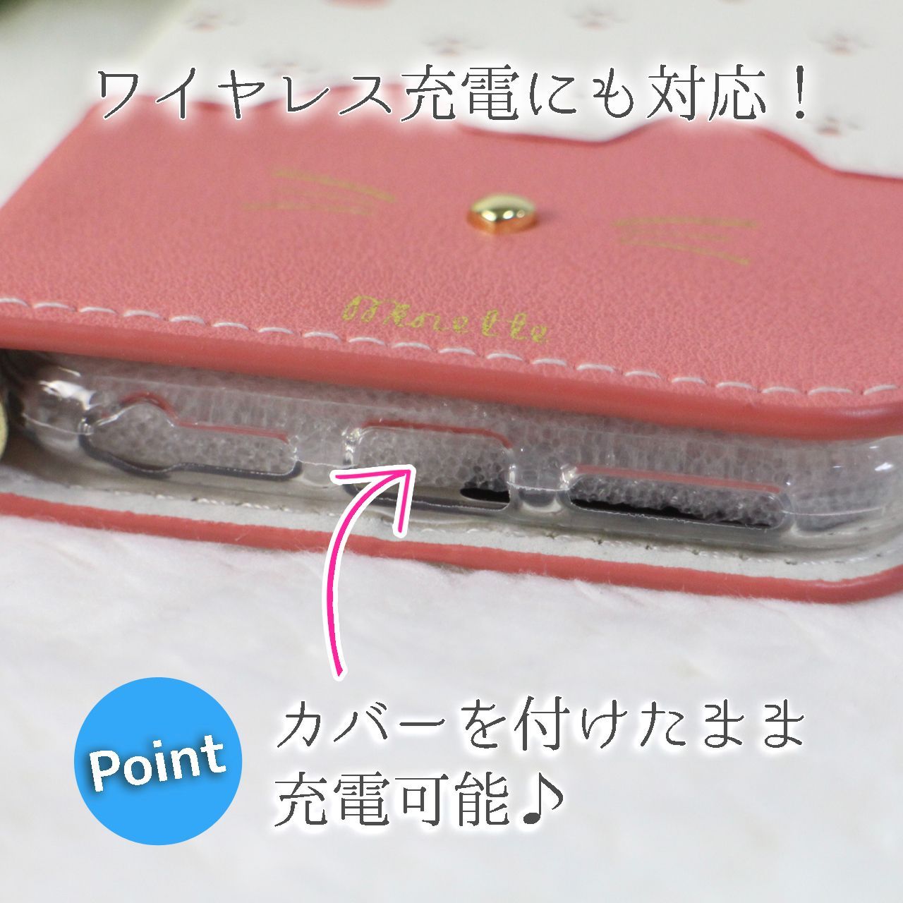 AQUOS Sense 手帳型 ケース ピンク 桃 猫 /565 いーとれショップ（割引クーポン発行中) メルカリ