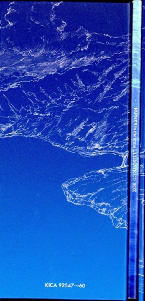 アニメCD 蒼穹のファフナーシリーズ 究 CD BOX 初回生産 盤 CDオーディオ周辺 ロックCD