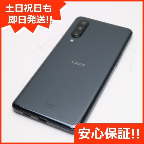 超美品 SHG02 AQUOS zero5G basic DX ブラック 即日発送 スマホ 白ロム 