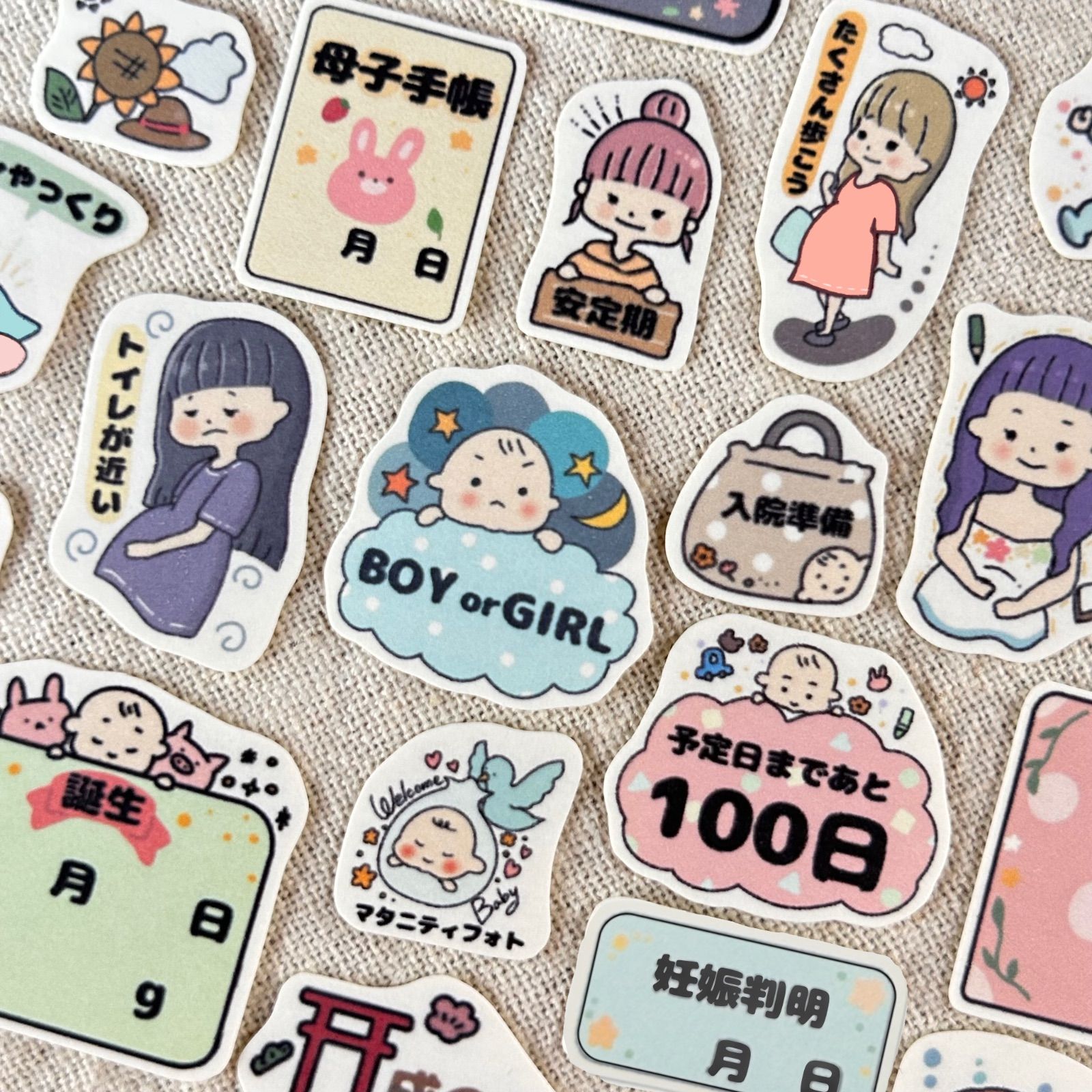 カット済み】母子手帳 マタニティ フレークシール④ - メルカリ