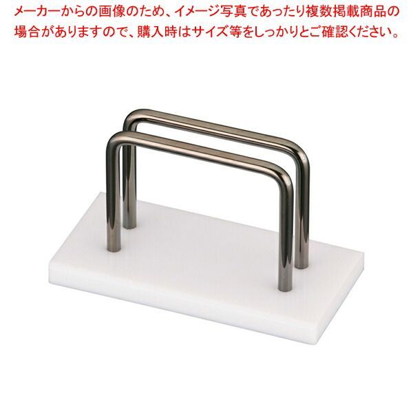 えいむ ストロングブック立て BS-102 小 ホワイト