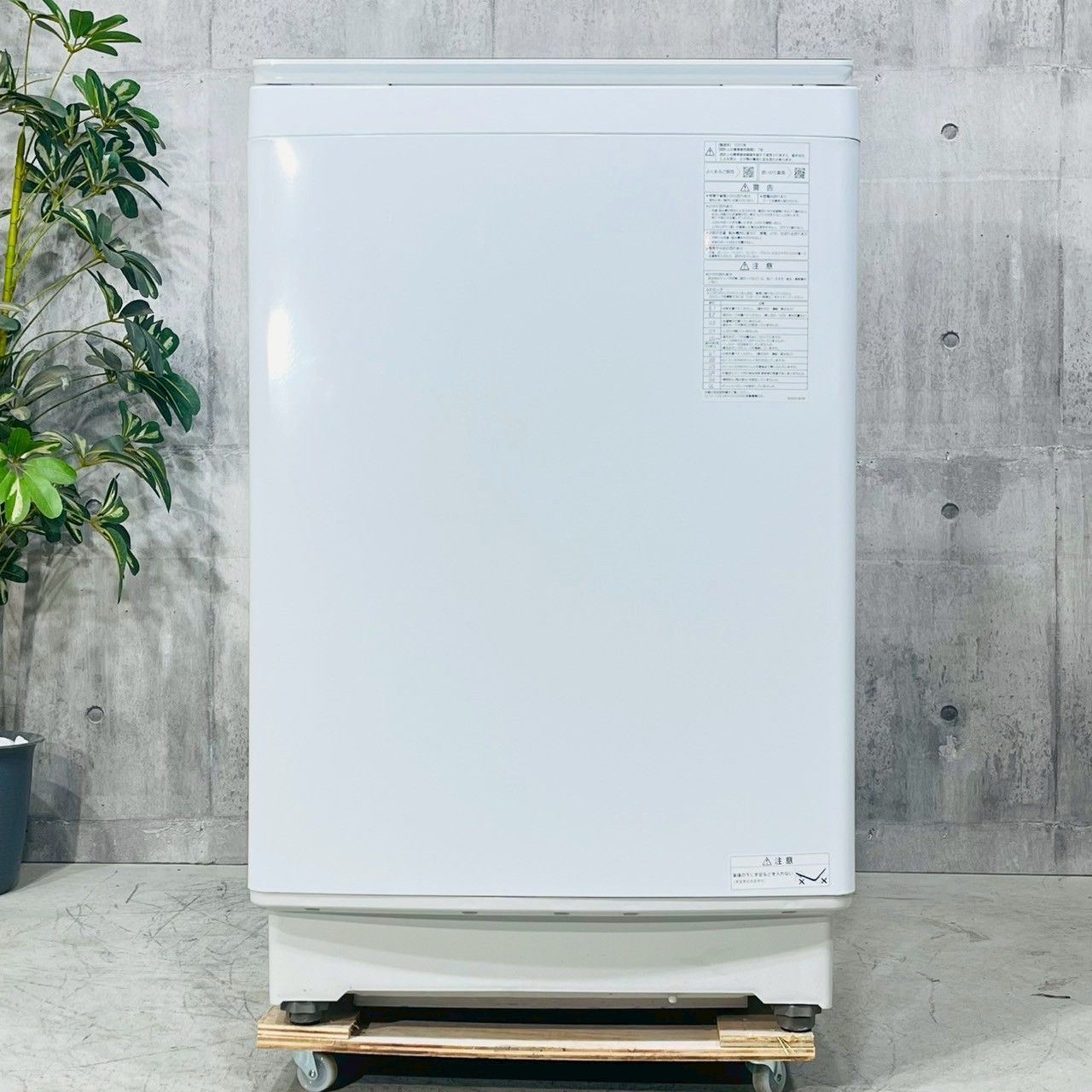 ️AQUA a4237 洗濯機 14.0kg 製 30 ️