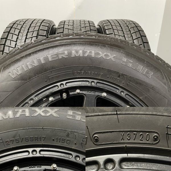 【DUNLOP SJ8 275/65R17】スタッドレス【XTREME-J エクストリームJ 17インチ 7.5J5HPCD127+40】20年製 バリ溝 ラングラー等　(MTJ568MY)