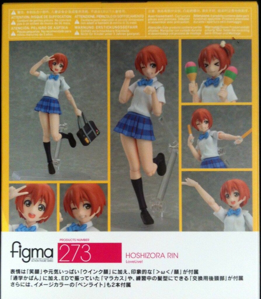 MAXFACTORY figma ラブライブ! 星空凛 特典付 273 - メルカリ