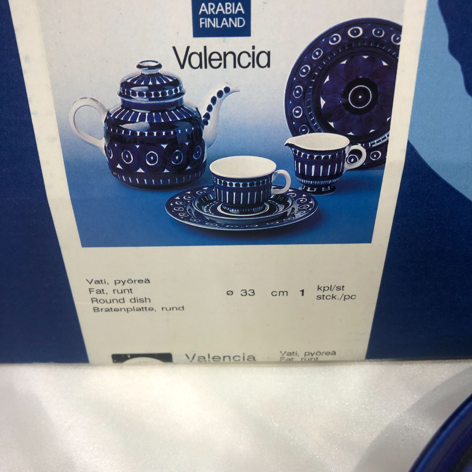 Aフォロー割引あり【中古】ARABIA アラビア Valencia バレンシア