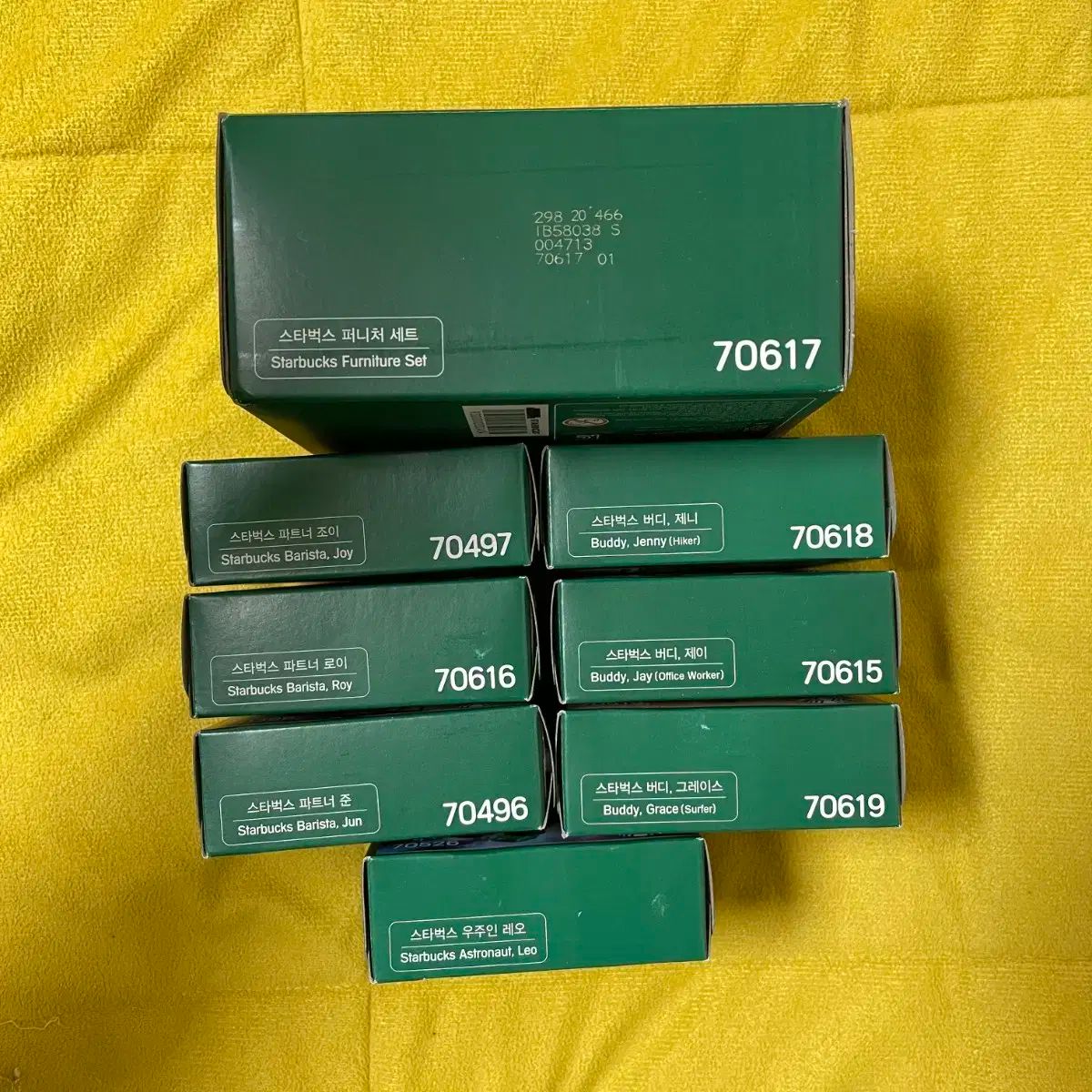 2021 Starbucks スターバックス プレイモービル 相棒 フルセット 8 ベル まとめ売り